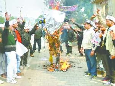 protest against Union Ministers