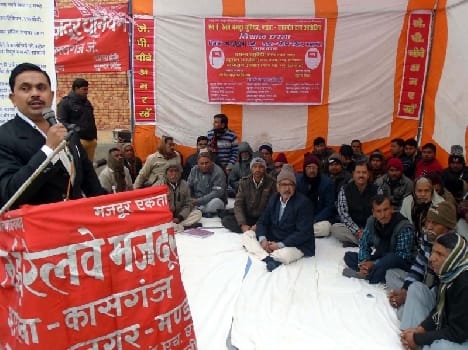 Rail workers were picketing