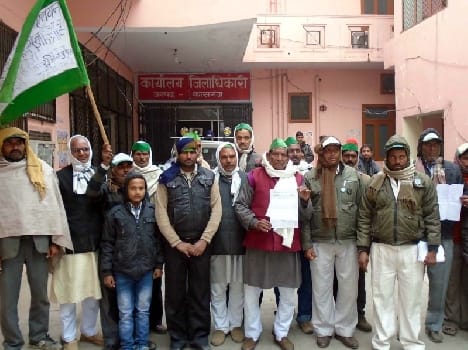 Problems raised by BKU farmers