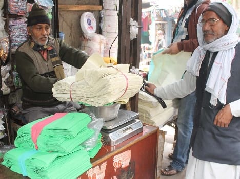 Ban on polythene bags is neutralized. 