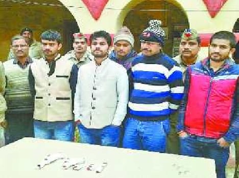 The five young men detained with illegal arsenal