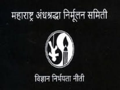 Panchayat asks sexual favours from woman as hubby refuses to