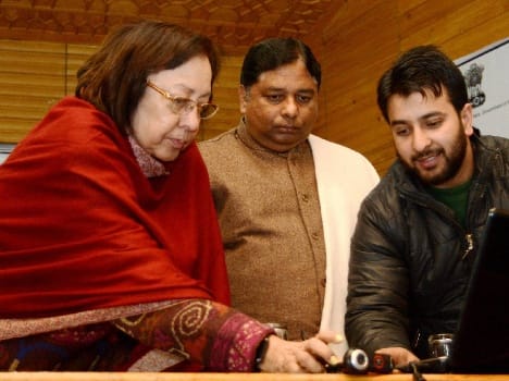 Skills Development Center inaugurated