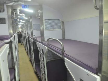 The train will stop as soon as the door, will be many features.