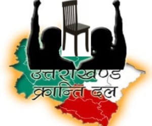 fight for symbol in UKD is continue.