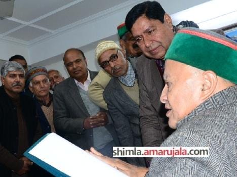 cm virbhadra singh statement on jaundice in shimla city.