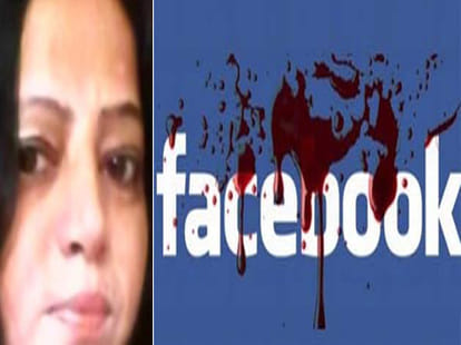 Bengaluru techie met her 'killer' on Facebook