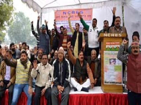 Seventh Pay Commission Railwaymen roared in protest