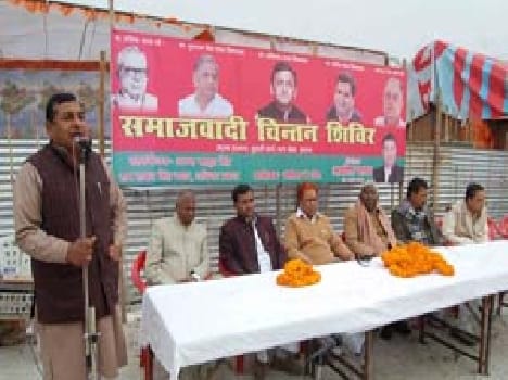 Start thinking of SP camp