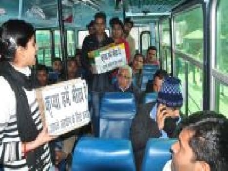 now state university student beg for degree on bus stanads