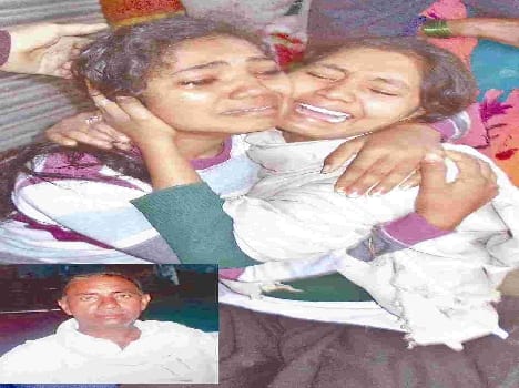 Tractor agency guards killed