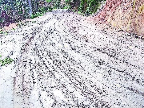 Raw Road
