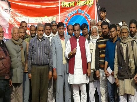 Mohanpur block happening faster resolution of