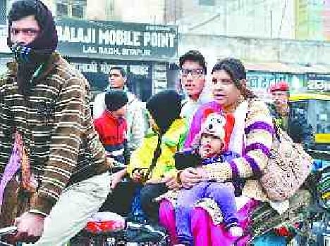 People suffering from cold atrocities