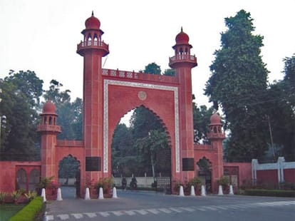 beaf biryani matter in AMU