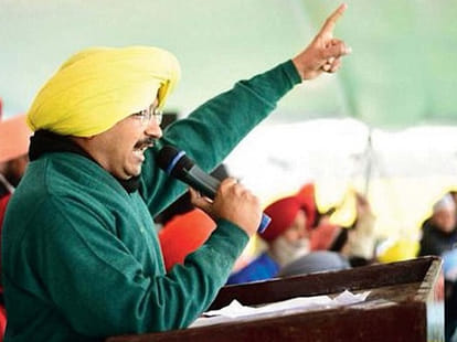 'Four students were able to keep, Pathankot catch terrorists'