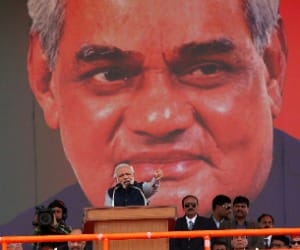 PM Modi to address from Atal Bihari land.