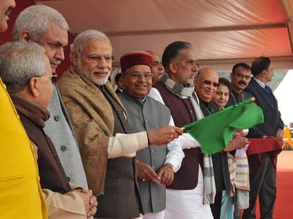 PM modi speech in BBAU lucknow