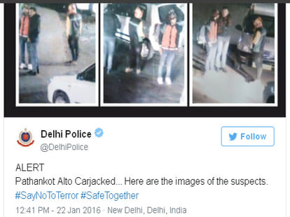 suspected alto car driver of gurdaspur found dead in himachal