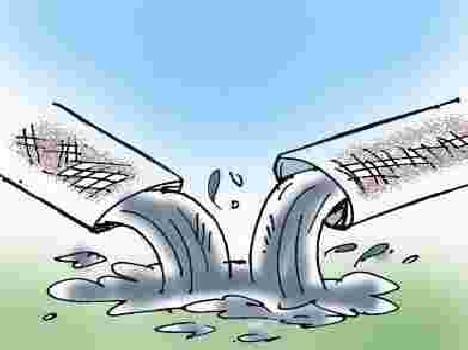 Water Institute, under the destroyed millions of rupees 'game'