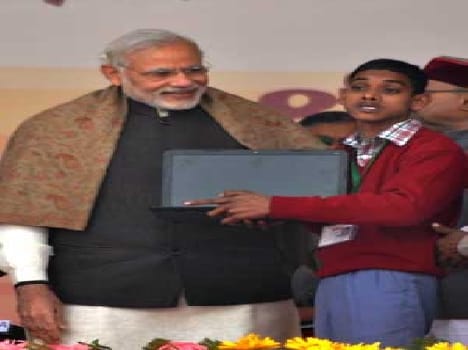 Will be recorded in official documents ' divyanga ' word