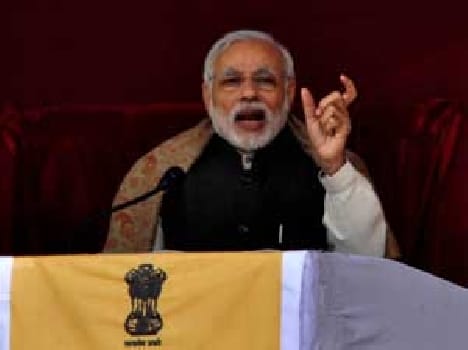 .. If the protocols are breaking BHU PM Trauma Center