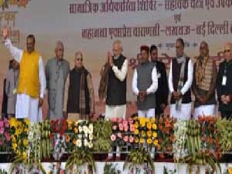 Five thousand widows build up self-sufficient Lord Lunba