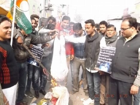 youth congress protest on rohit case