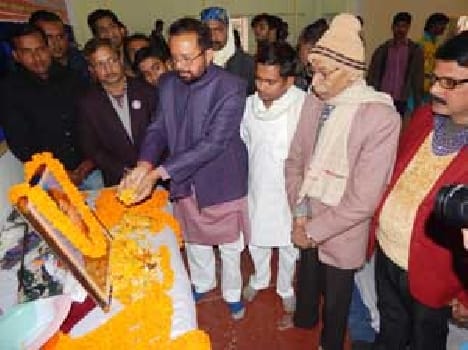 Mark appears on the birth anniversary of Netaji