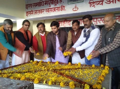 Fair started in memory of the martyrs killed