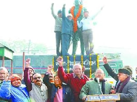 Subhash Chandra Bose grand anniversary, tribute
