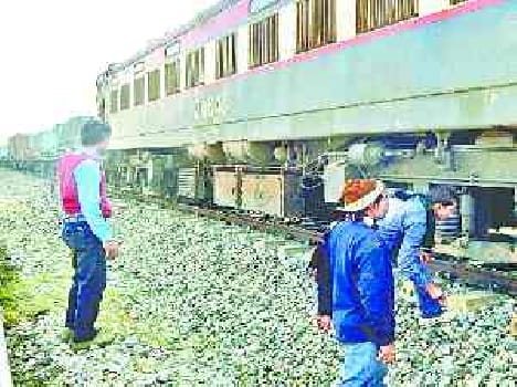 disclosure after smoke rose on Goods train engine 