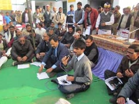 Lohia village DM Choupal