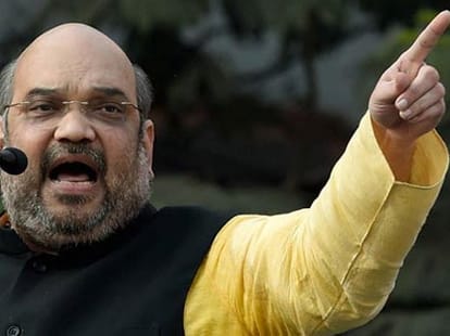 prodyut bora quits from bhartiya janta party