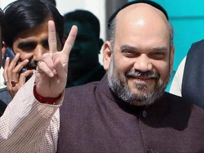 UP visit of Amit Shah.