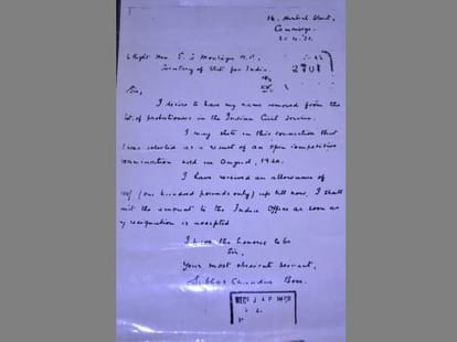 important documents related netaji in dehradun.