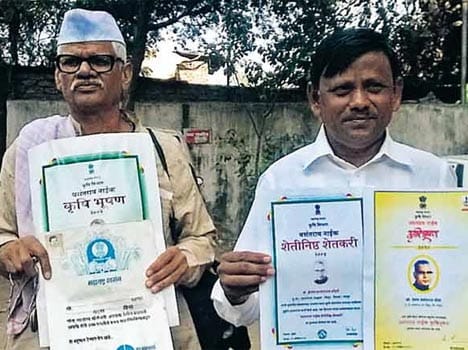 now farmers are going to Return their awards