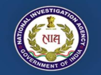 NIA officials will today's statement