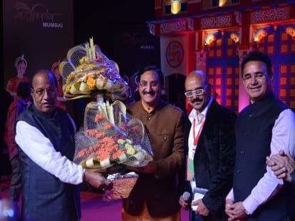 kauthig festival start in mumbai.