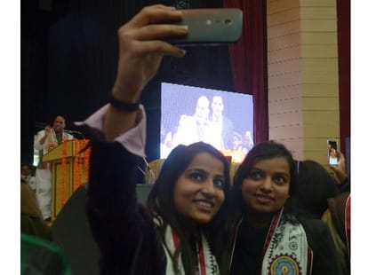 Rajnath Singh in AKTU.