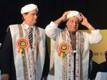 Rajnath Singh in AKTU.