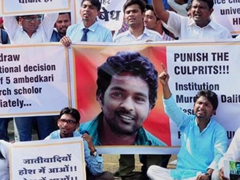 statement of congress on rohith vemula's sucide case