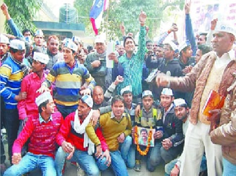 Union demonstrated against the Republic