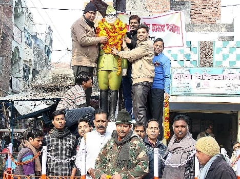 The tribute to spark the imagination of independence politician