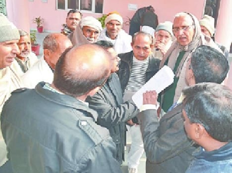 Authorities did demand
