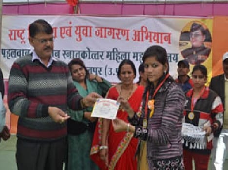 Responsible for the status of women illiteracy