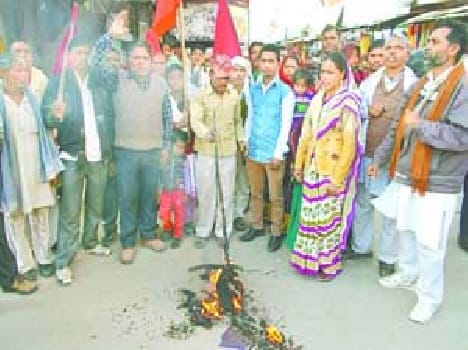 Burnt effigies of Education