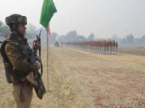 Security police line