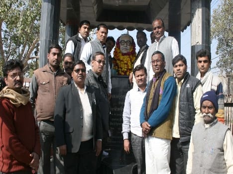 Anniversary of Karpoori Thakur