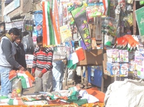 Republic Day punished Market